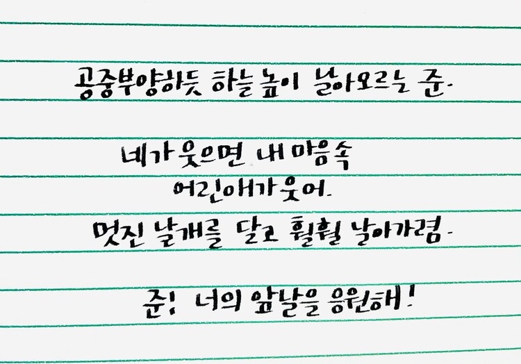대표사진